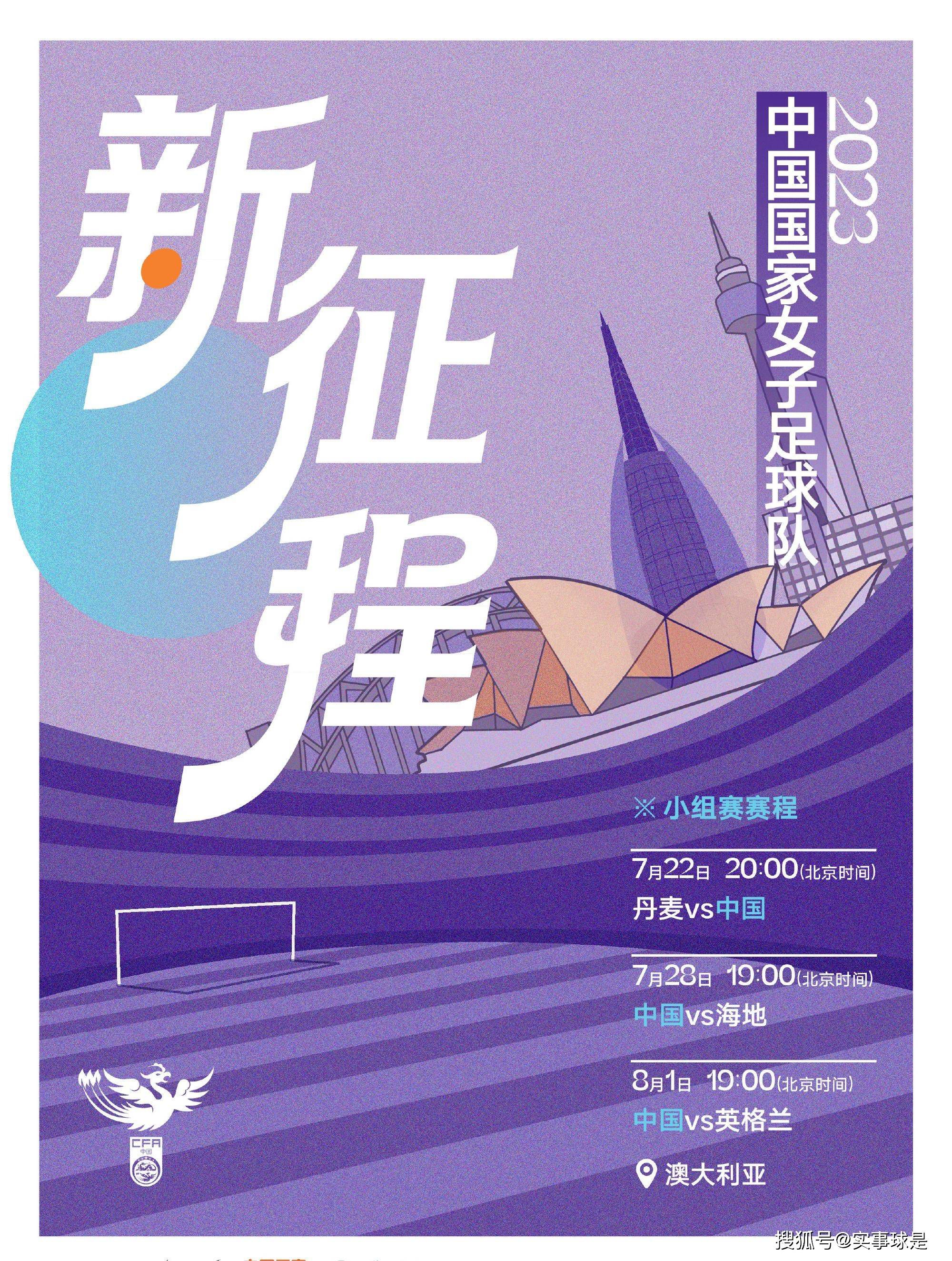 甚至想拍一部表明本意的影片。